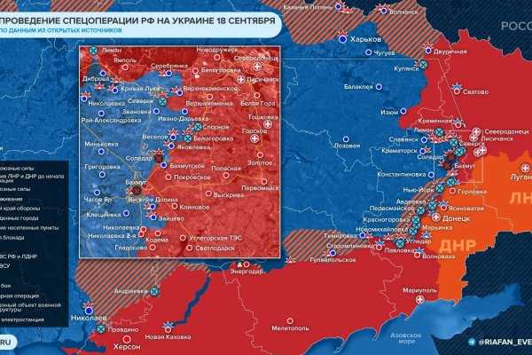 Как найти актуальную ссылку на кракен