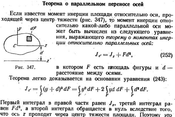 Кракен обход