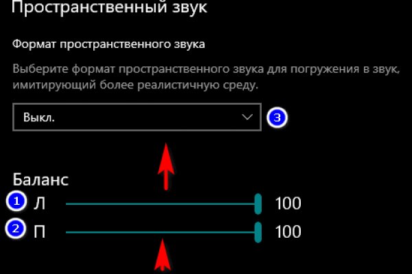 Кракен рабочая ссылка на сайт