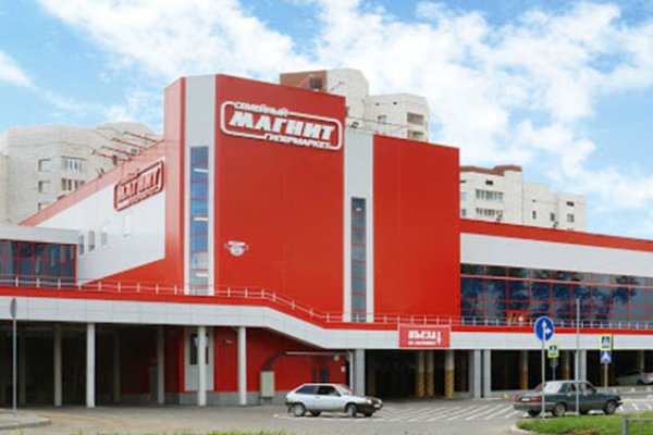 Кракен сайт пользователь не найден