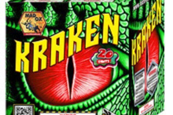 Kraken 6 at