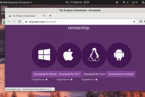 Кракен через тор браузер